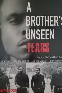 Невидимые братские слезы