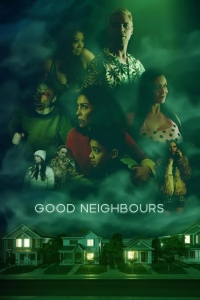 Хорошие соседи