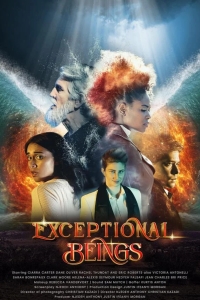 Исключительные создания