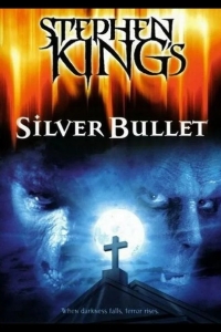 Серебряная пуля