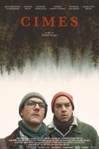 Неувядающий