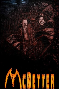 МакБеттер
