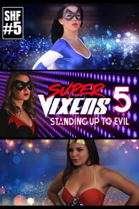 Супермегеры 5