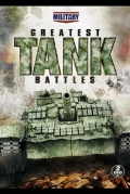 Великие танковые сражения