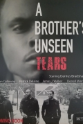 Невидимые братские слезы
