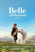 Белль и Себастьян