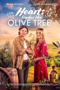Любовь в оливковой роще