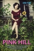 Пинк Хилл