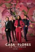 Дом цветов: Фильм