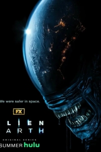 Чужой: Земля