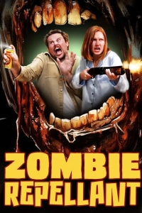 Спрей от зомби