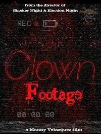 Атака клоунов