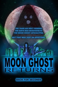 Возвращение Лунного Призрака