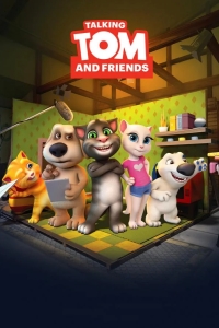 Говорящий Том и друзья