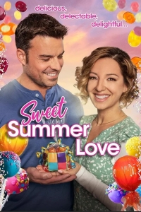 Летняя любовь