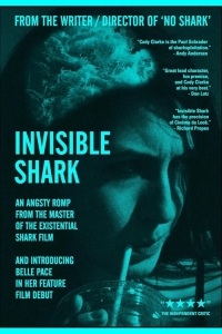 Невидимая акула