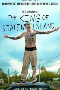 Король Стейтен-Айленда