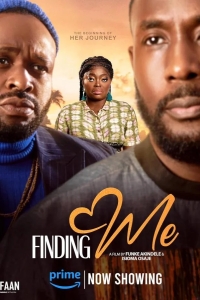 В поисках себя