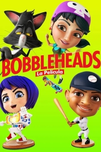 Болванчики