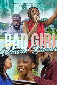 Грешница, праведница