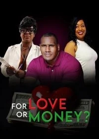 По любви или ради денег?