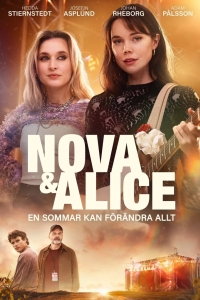 Нова и Элис