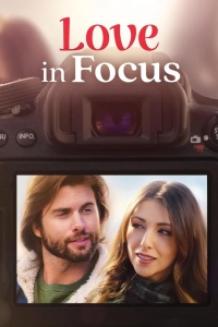 Любовь в фокусе