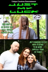 Как всегда не везет