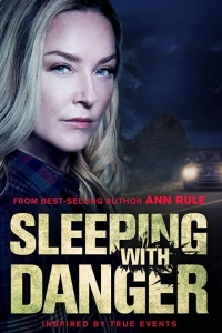 В постели с опасностью / Смертельная опасность