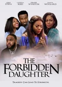 Дочь под запретом