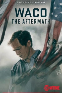 Уэйко: Последствия