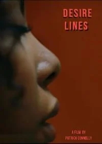 Линии желаний