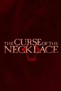 Проклятое ожерелье
