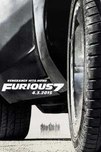 Форсаж 7
