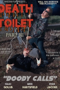 Унитаз смерти 3: Замес по-большому