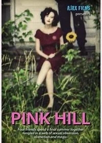 Пинк Хилл
