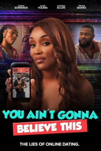 Вы не поверите