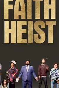 Ограбление во благо