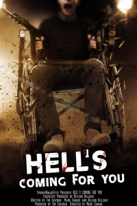 Хэлл идет за тобой