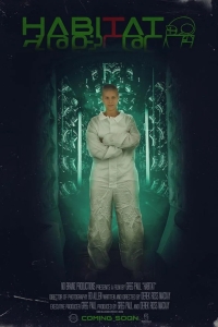 Место обитания