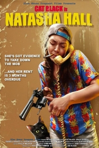 Наташа Холл