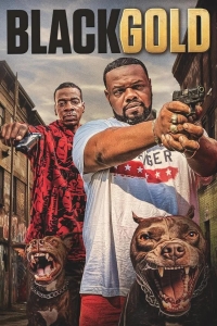 Чёрное золото