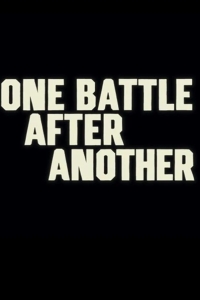 Битва за битвой